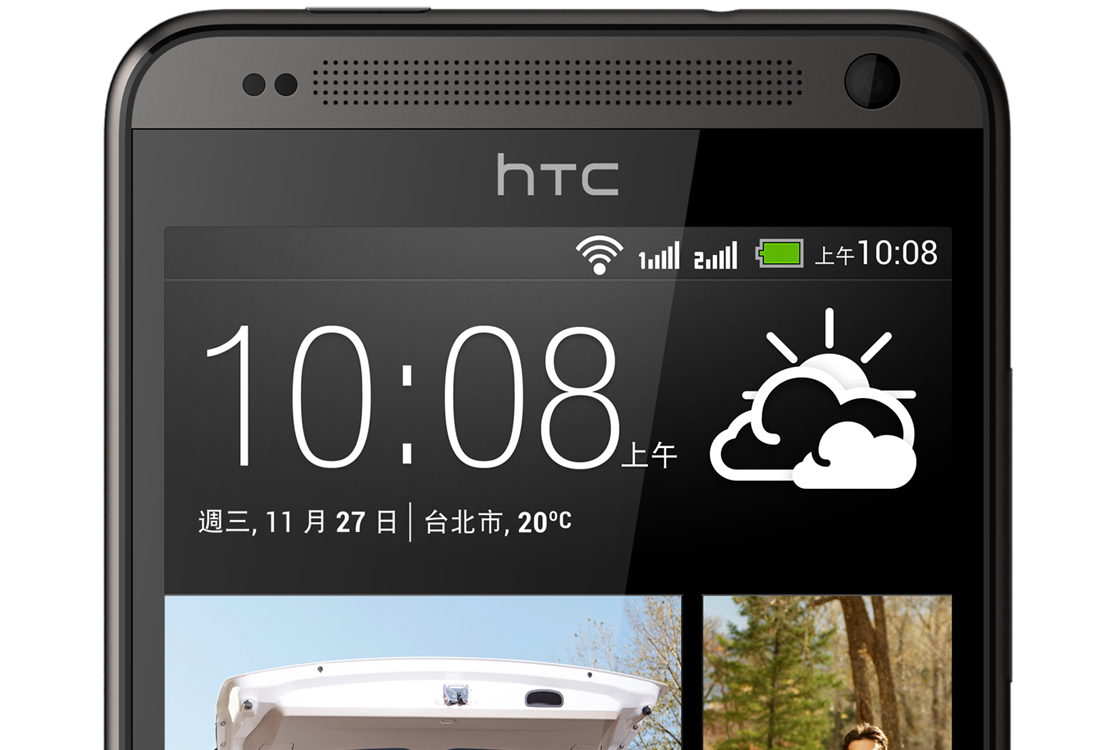 HTC komt met dualsim Desire 700, Desire 601 en Desire 501