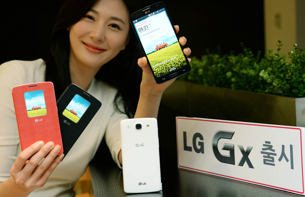 LG onthult LG Gx met 5,5 inch-scherm in Zuid-Korea